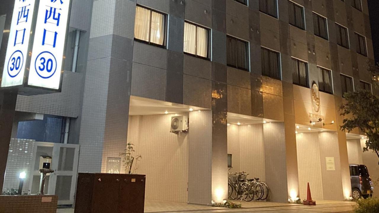 Toyoko Inn Fukushima Eki Nishi Guchi Kültér fotó