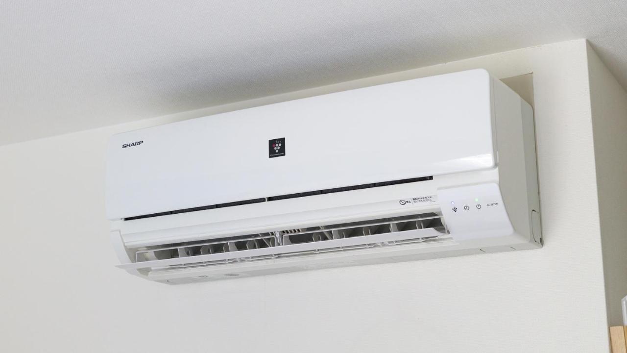 Toyoko Inn Fukushima Eki Nishi Guchi Kültér fotó