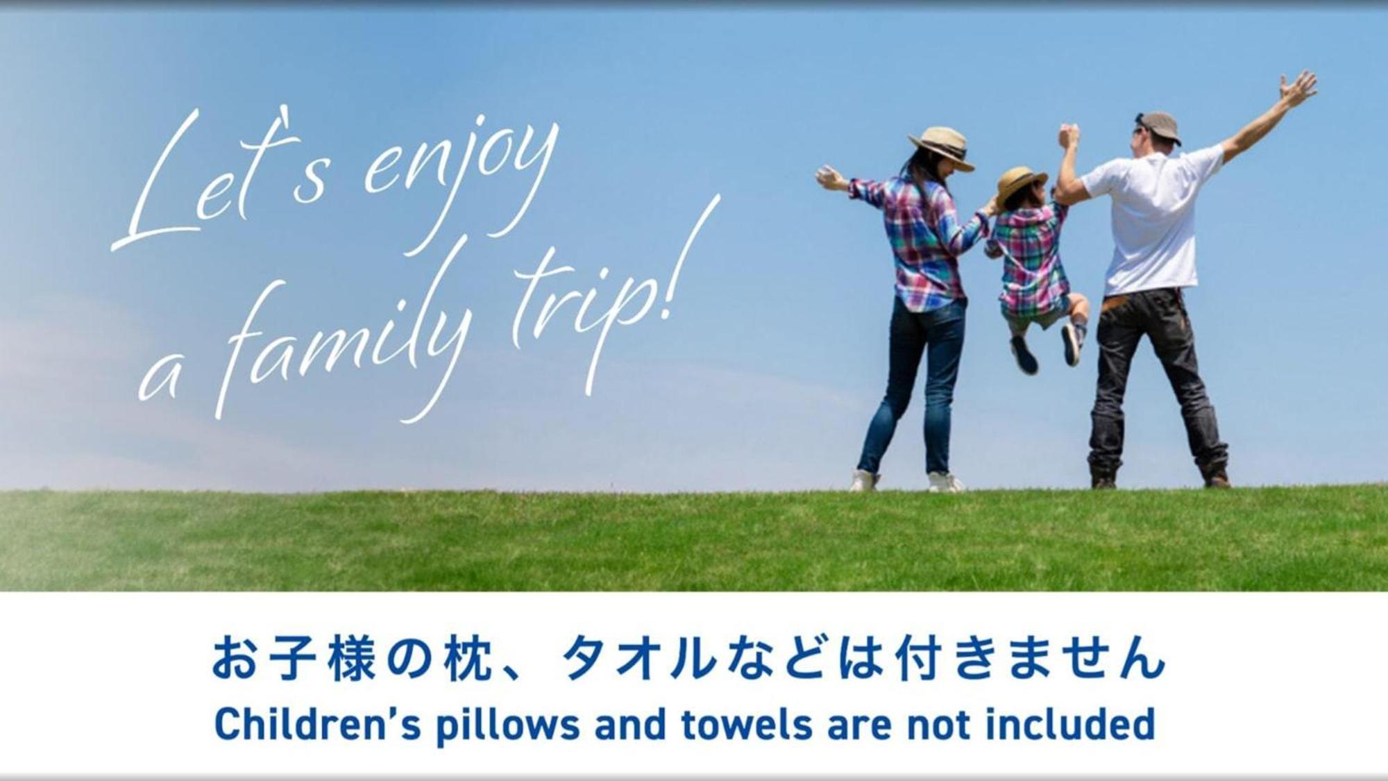 Toyoko Inn Fukushima Eki Nishi Guchi Kültér fotó